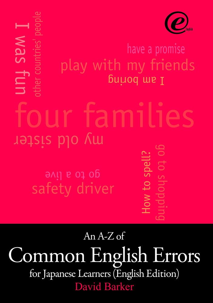 An A-Z of Common English Errors for Japanese Learners – BTB